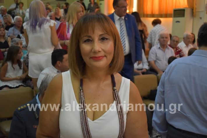 alexandriamou.gr_orkomosia2019DSC_0125