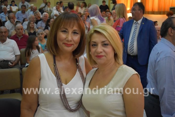 alexandriamou.gr_orkomosia2019DSC_0126