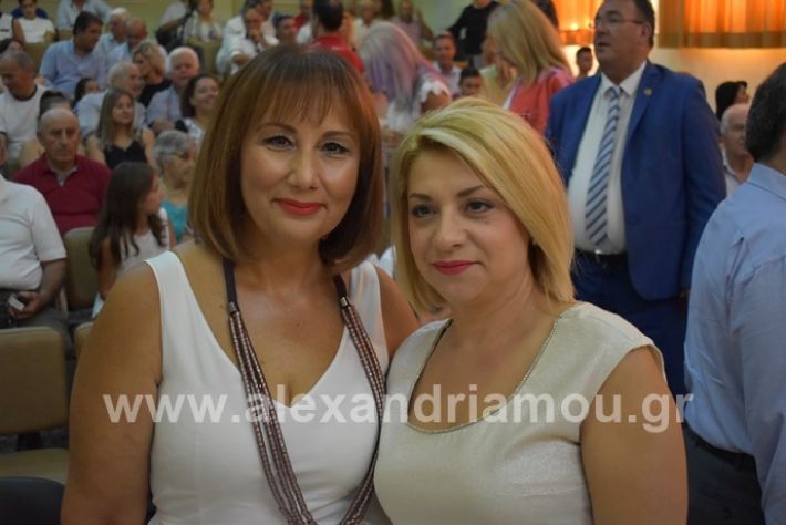 alexandriamou.gr_orkomosia2019DSC_0128