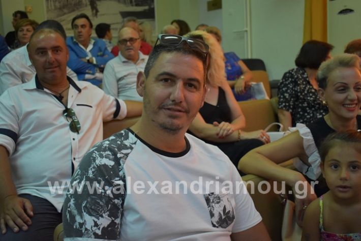 alexandriamou.gr_orkomosia2019DSC_0141