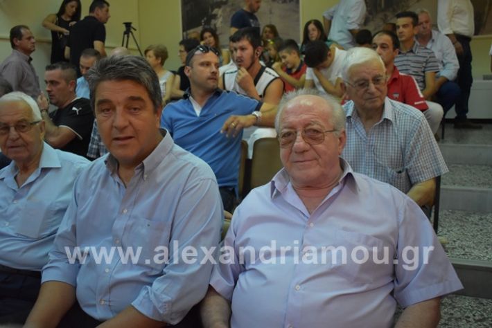 alexandriamou.gr_orkomosia2019DSC_0143