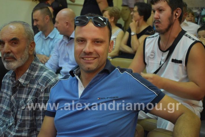 alexandriamou.gr_orkomosia2019DSC_0144