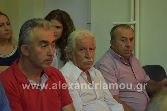 alexandriamou.gr_orkomosia2019DSC_0149