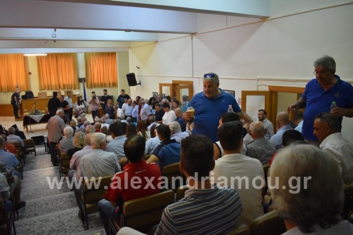 alexandriamou.gr_orkomosia2019DSC_0159