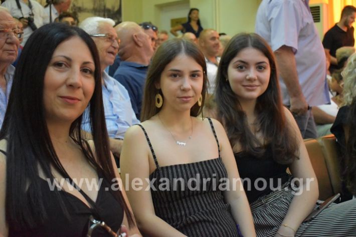 alexandriamou.gr_orkomosia2019DSC_0167