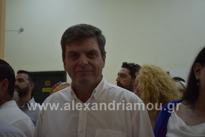 alexandriamou.gr_orkomosia2019DSC_0169