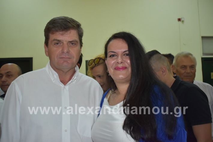 alexandriamou.gr_orkomosia2019DSC_0172