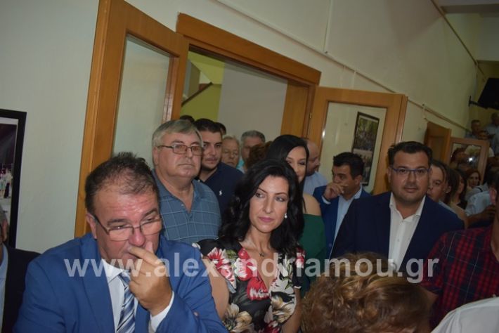 alexandriamou.gr_orkomosia12019DSC_0006