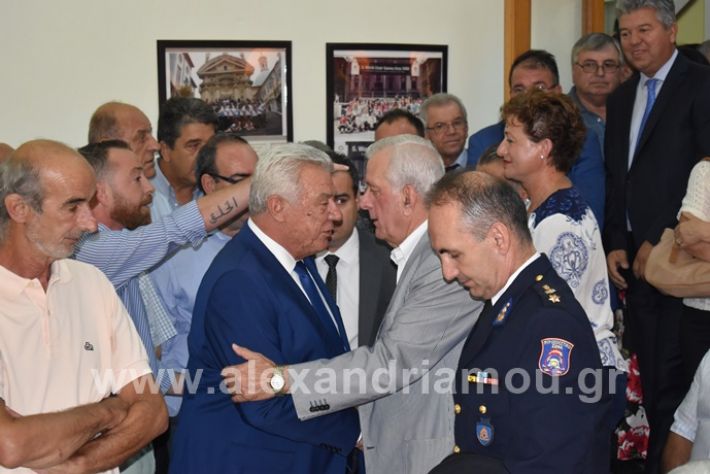 alexandriamou.gr_orkomosia12019DSC_0008