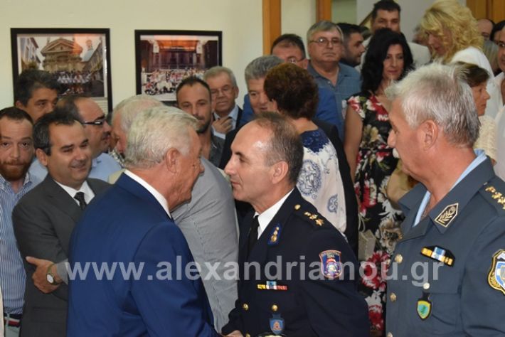 alexandriamou.gr_orkomosia12019DSC_0009