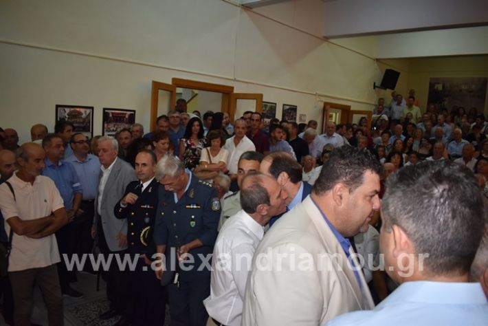 alexandriamou.gr_orkomosia12019DSC_0016