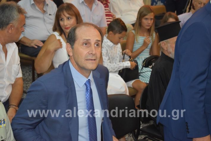 alexandriamou.gr_orkomosia12019DSC_0020