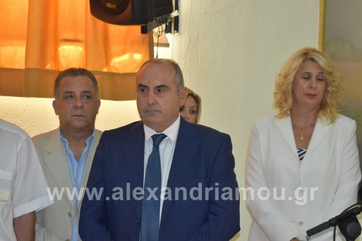 alexandriamou.gr_orkomosia12019DSC_0028