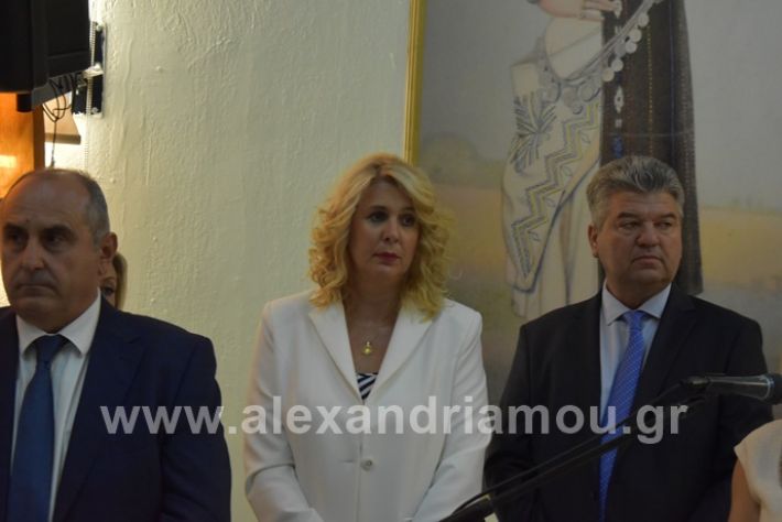 alexandriamou.gr_orkomosia12019DSC_0029