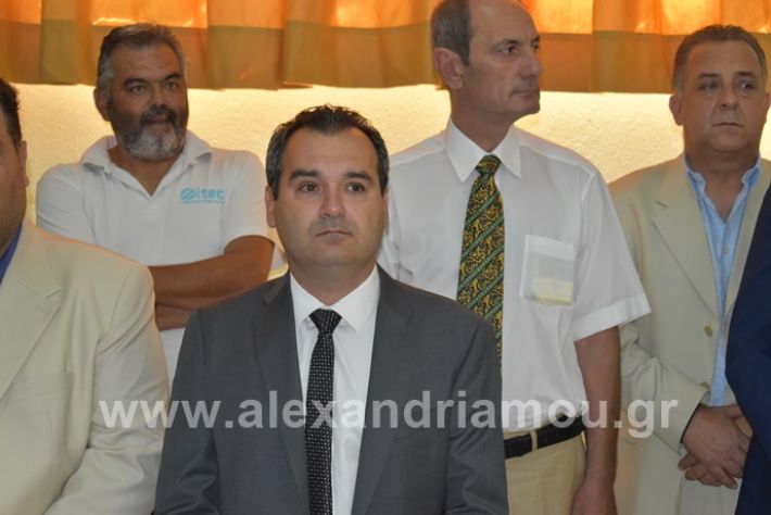 alexandriamou.gr_orkomosia12019DSC_0034