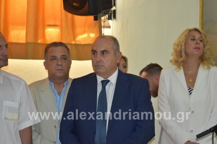 alexandriamou.gr_orkomosia12019DSC_0035