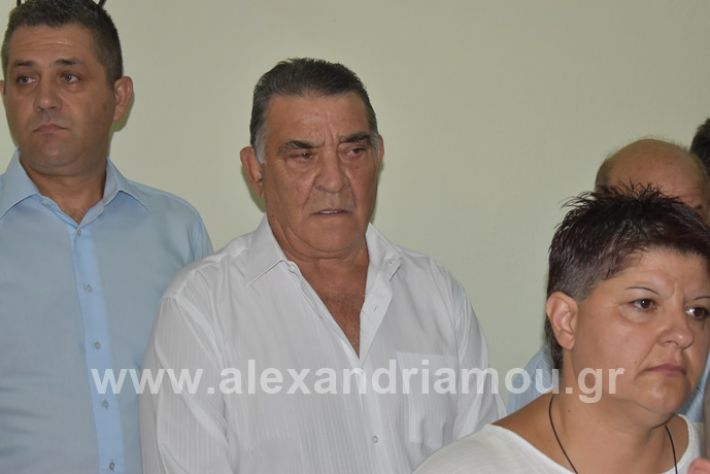 alexandriamou.gr_orkomosia12019DSC_0040