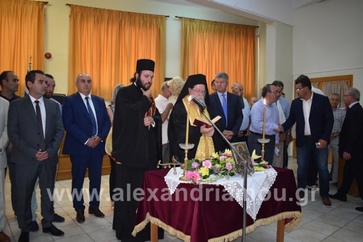 alexandriamou.gr_orkomosia12019DSC_0048
