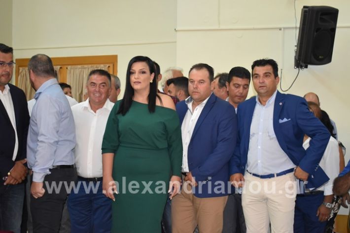 alexandriamou.gr_orkomosia12019DSC_0050