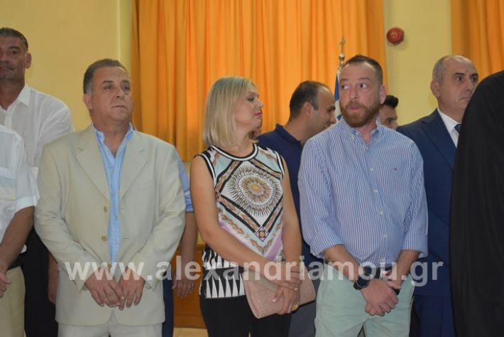 alexandriamou.gr_orkomosia12019DSC_0054