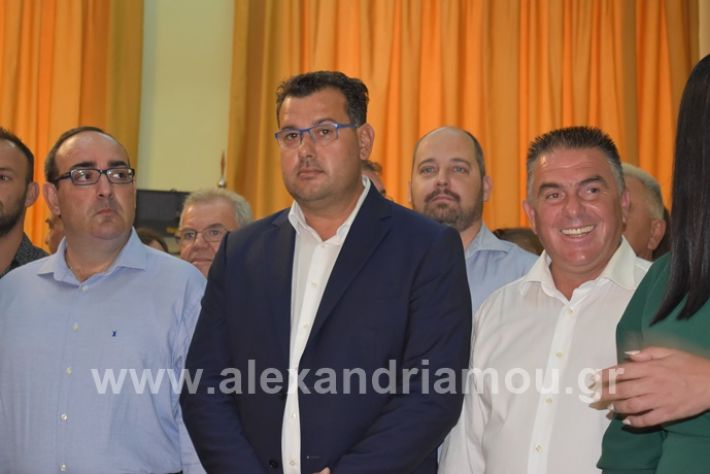 alexandriamou.gr_orkomosia12019DSC_0057