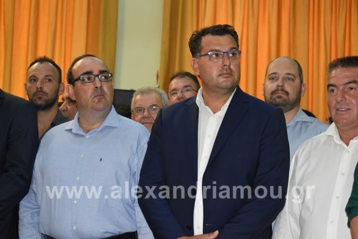 alexandriamou.gr_orkomosia12019DSC_0061