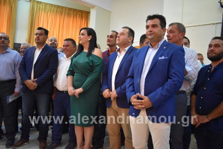 alexandriamou.gr_orkomosia12019DSC_0067