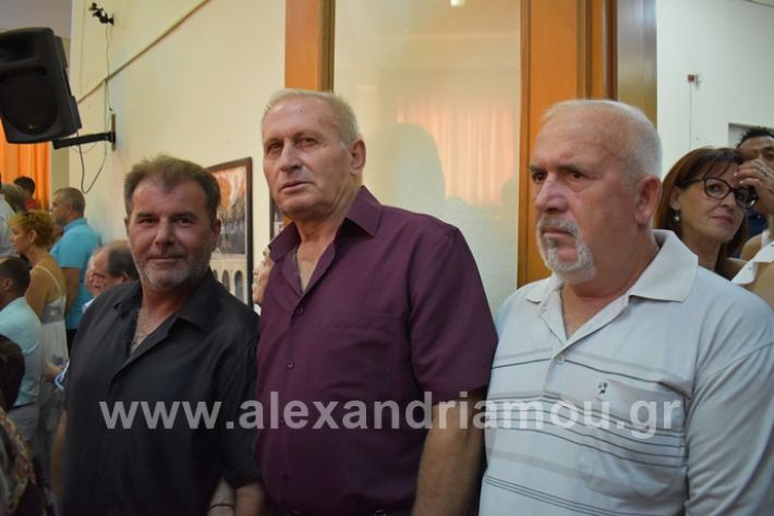 alexandriamou.gr_orkomosia12019DSC_0073