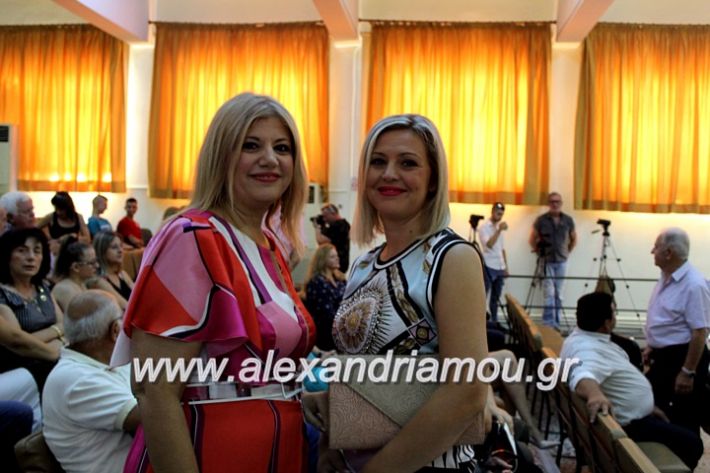 alexandriamou.gr_orkomosiadimotikousumbouliou2019IMG_2695