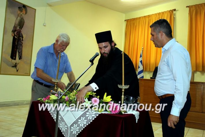 alexandriamou.gr_orkomosiadimotikousumbouliou2019IMG_2698