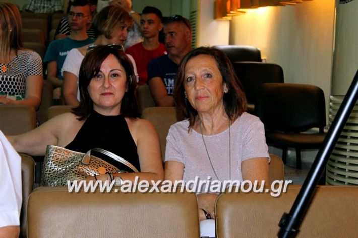 alexandriamou.gr_orkomosiadimotikousumbouliou2019IMG_2705