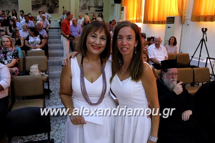 alexandriamou.gr_orkomosiadimotikousumbouliou2019IMG_2711