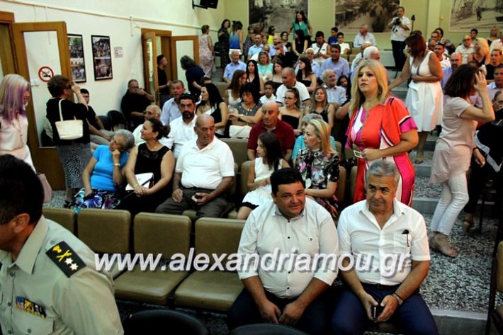 alexandriamou.gr_orkomosiadimotikousumbouliou2019IMG_2723