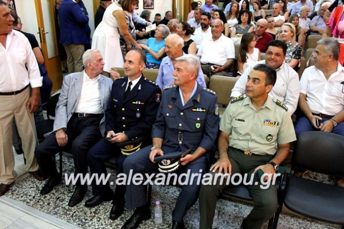 alexandriamou.gr_orkomosiadimotikousumbouliou2019IMG_2730