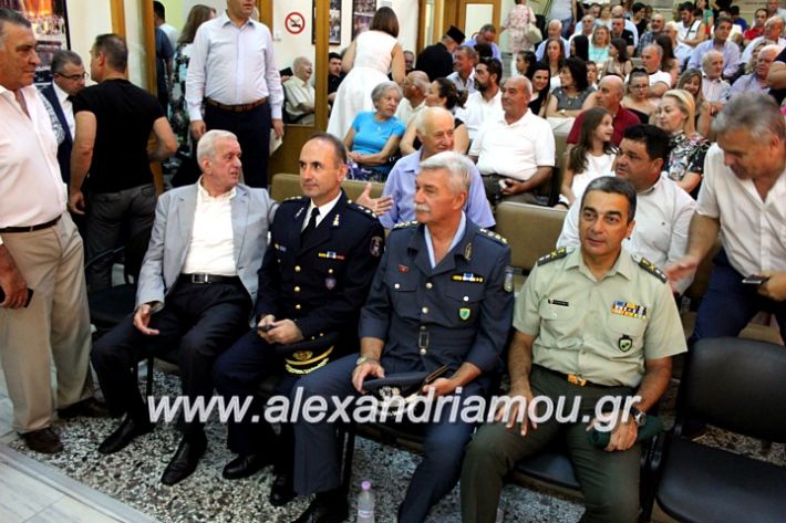 alexandriamou.gr_orkomosiadimotikousumbouliou2019IMG_2733