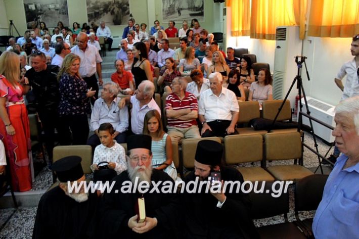 alexandriamou.gr_orkomosiadimotikousumbouliou2019IMG_2734