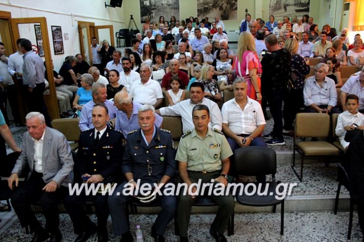 alexandriamou.gr_orkomosiadimotikousumbouliou2019IMG_2735