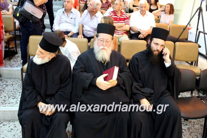 alexandriamou.gr_orkomosiadimotikousumbouliou2019IMG_2740