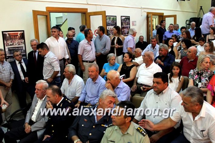 alexandriamou.gr_orkomosiadimotikousumbouliou2019IMG_2741