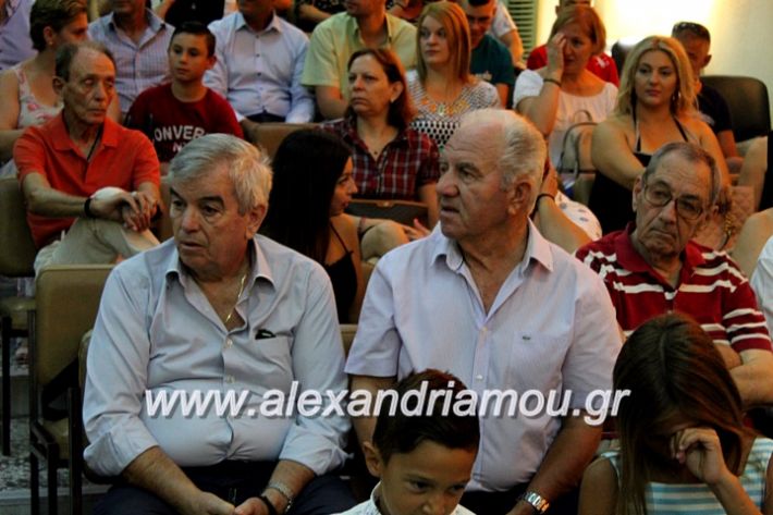 alexandriamou.gr_orkomosiadimotikousumbouliou2019IMG_2742