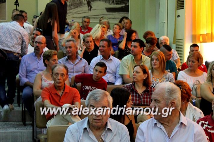 alexandriamou.gr_orkomosiadimotikousumbouliou2019IMG_2743