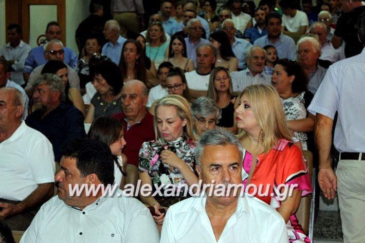 alexandriamou.gr_orkomosiadimotikousumbouliou2019IMG_2746