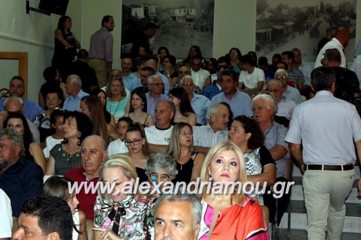 alexandriamou.gr_orkomosiadimotikousumbouliou2019IMG_2747