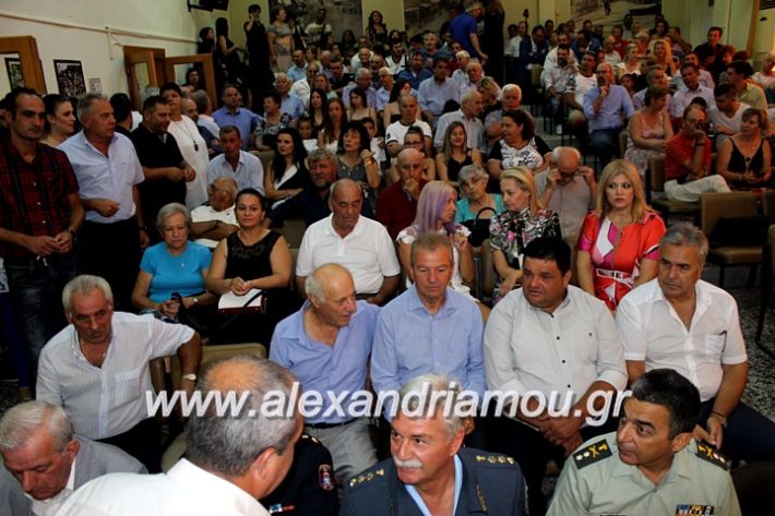 alexandriamou.gr_orkomosiadimotikousumbouliou2019IMG_2750