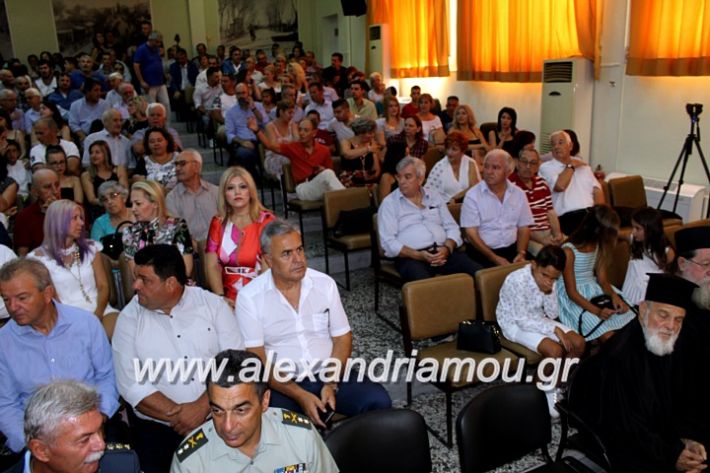 alexandriamou.gr_orkomosiadimotikousumbouliou2019IMG_2751