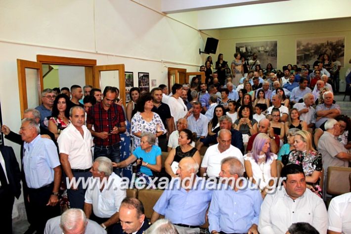 alexandriamou.gr_orkomosiadimotikousumbouliou2019IMG_2753