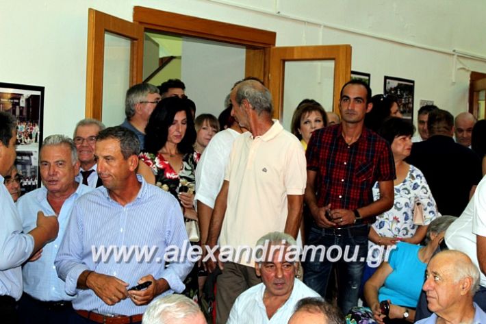 alexandriamou.gr_orkomosiadimotikousumbouliou2019IMG_2758