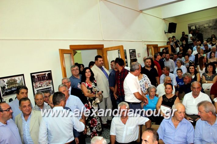 alexandriamou.gr_orkomosiadimotikousumbouliou2019IMG_2760