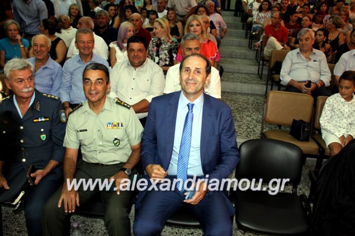 alexandriamou.gr_orkomosiadimotikousumbouliou2019IMG_2780