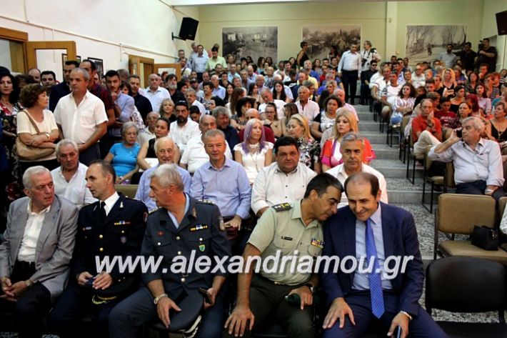 alexandriamou.gr_orkomosiadimotikousumbouliou2019IMG_2786